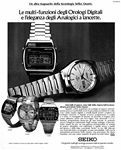 Seiko 1977 136.jpg